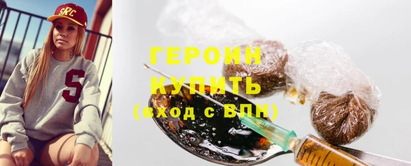 прущий лед Навашино