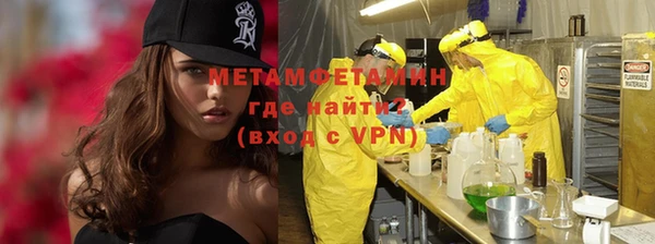 гашишное масло Наволоки
