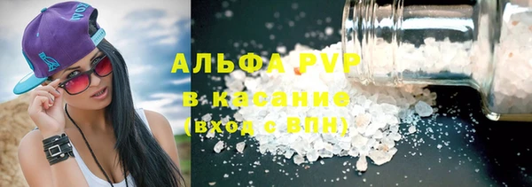 прущий лед Навашино