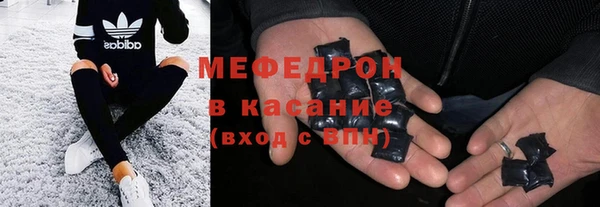 гашишное масло Наволоки