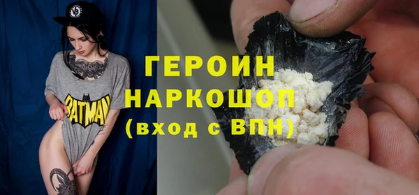 марки lsd Надым
