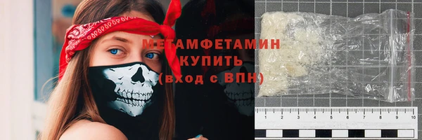 марки lsd Надым
