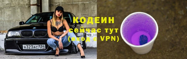 гашишное масло Наволоки