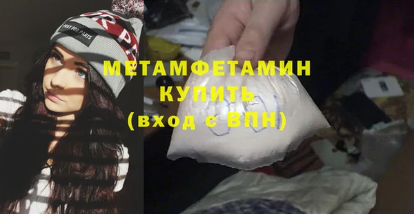 гашишное масло Наволоки