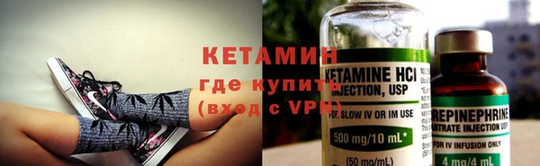 прущий лед Навашино