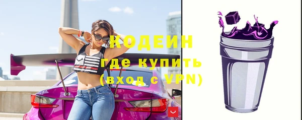 прущий лед Навашино