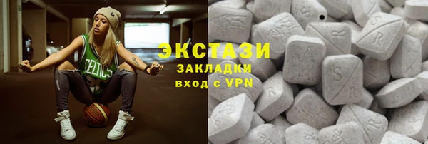 гашишное масло Наволоки
