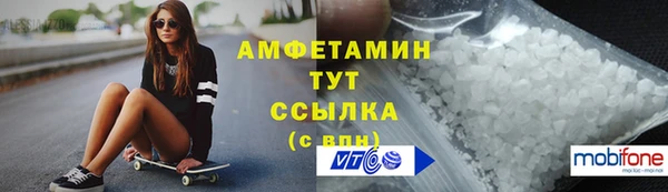 прущий лед Навашино
