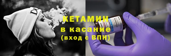 марки lsd Надым