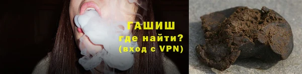 марки lsd Надым