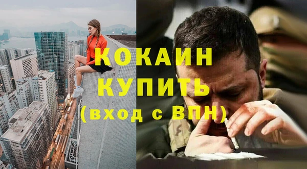 винт Грязовец