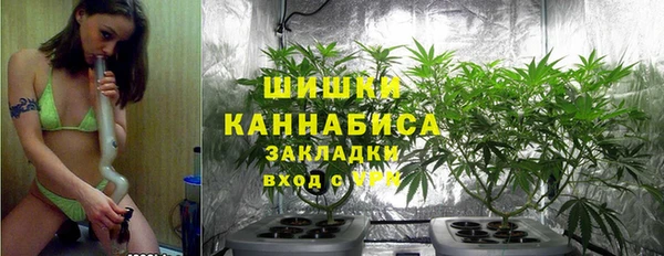 прущий лед Навашино
