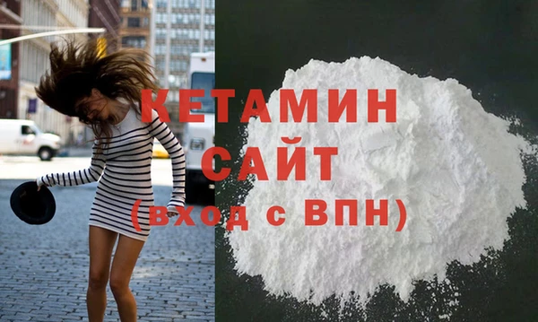 эйфоретик Дедовск