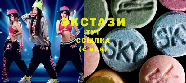 гашишное масло Наволоки