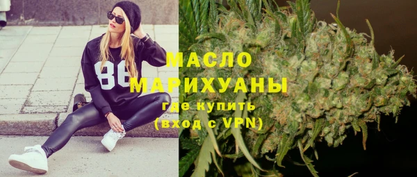 прущий лед Навашино
