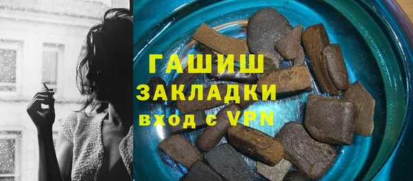 марки lsd Надым