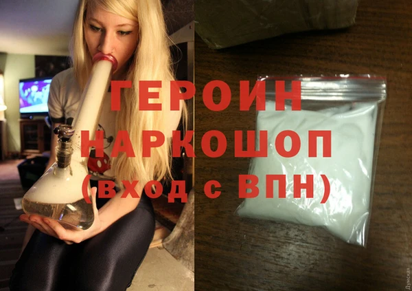 прущий лед Навашино