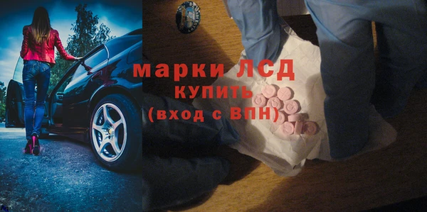 гашишное масло Наволоки