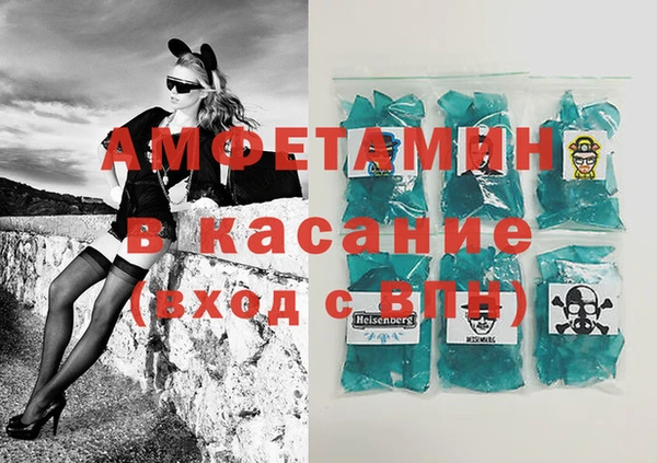 гашишное масло Наволоки