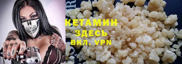 прущий лед Навашино