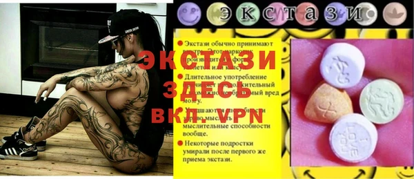 гашишное масло Наволоки