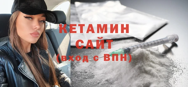 эйфоретик Дедовск