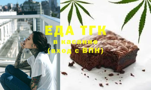 прущий лед Навашино