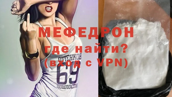 марки lsd Надым
