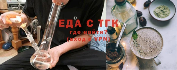 MDMA Premium VHQ Михайлов