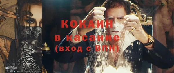 марки lsd Надым