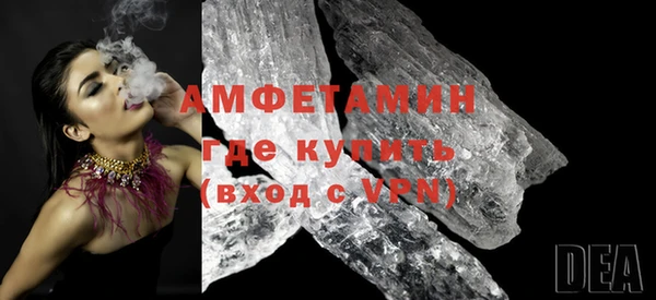 гашик Михайловка